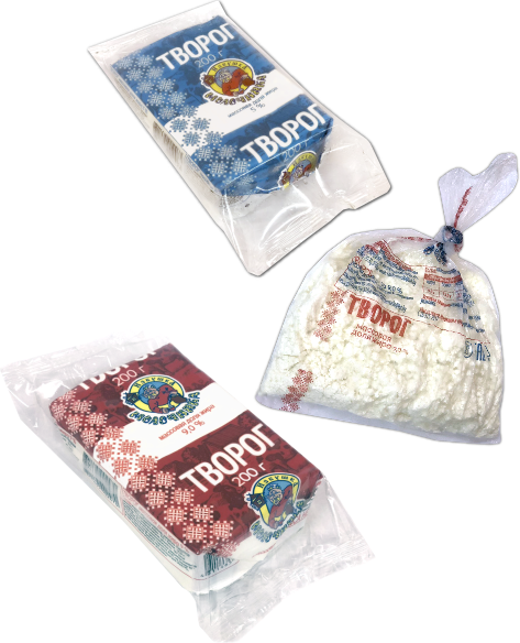 Творог 5 и 10 %